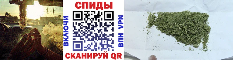 БУТИРАТ BDO  Кукмор 