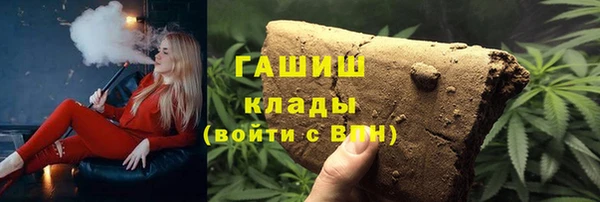ешки Аркадак