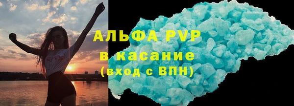 COCAINE Балахна