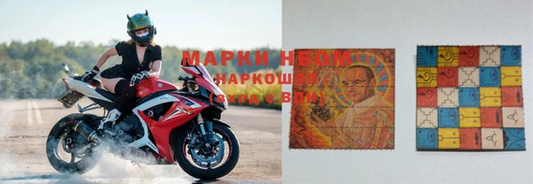 марихуана Арсеньев