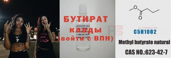 ешки Аркадак