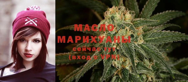 кокаин перу Баксан