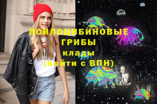 каннабис Армянск