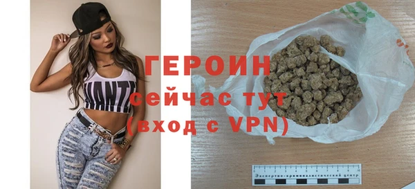 кокаин перу Баксан